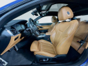 Thumbnail image of 2022 BMW 4 Series at Habberstad BMW Of Bay Shore