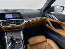 Thumbnail image of 2022 BMW 4 Series at Habberstad BMW Of Bay Shore