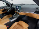 Thumbnail image of 2022 BMW 4 Series at Habberstad BMW Of Bay Shore