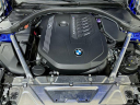 Thumbnail image of 2022 BMW 4 Series at Habberstad BMW Of Bay Shore