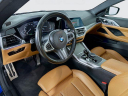 Thumbnail image of 2022 BMW 4 Series at Habberstad BMW Of Bay Shore