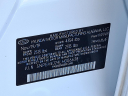 Thumbnail image of 2020 Hyundai SONATA at Maxon Hyundai Inc.