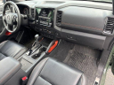 Thumbnail image of 2023 Nissan Frontier at Used Fred Beans Nissan of Flemington