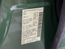 Thumbnail image of 2023 Nissan Frontier at Used Fred Beans Nissan of Flemington