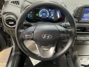 Thumbnail image of 2021 Hyundai KONA Electric at Stuckey Buick GMC - New