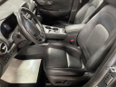 Thumbnail image of 2021 Hyundai KONA Electric at Stuckey Buick GMC - New
