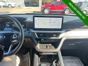 Thumbnail image of 2025 Ford Explorer at Brondes Ford Inc.