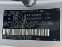 Thumbnail image of 2022 Toyota Corolla Cross at DeluxeAutoSalesLinden of Linden, NJ