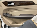 Thumbnail image of 2015 Mercedes-Benz M-Class at White Motor Company