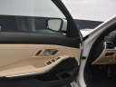 Thumbnail image of 2024 BMW 3 Series at Herrin Gear BMW of Jackson