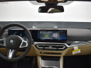 Thumbnail image of 2024 BMW 3 Series at Herrin Gear BMW of Jackson