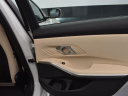 Thumbnail image of 2024 BMW 3 Series at Herrin Gear BMW of Jackson