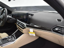 Thumbnail image of 2024 BMW 3 Series at Herrin Gear BMW of Jackson