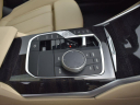 Thumbnail image of 2024 BMW 3 Series at Herrin Gear BMW of Jackson