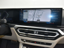 Thumbnail image of 2024 BMW 3 Series at Herrin Gear BMW of Jackson