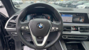Thumbnail image of 2023 BMW X5 at City World Ford