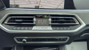 Thumbnail image of 2023 BMW X5 at City World Ford