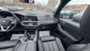 Thumbnail image of 2023 BMW X5 at City World Ford