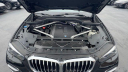 Thumbnail image of 2023 BMW X5 at City World Ford