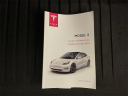 Thumbnail image of 2023 Tesla Model 3 at LaFontaine Volvo Cars of Farmington Hills