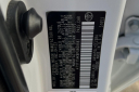 Thumbnail image of 2023 Toyota Camry at Harbor Chevrolet