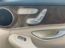 2015 Mercedes-Benz C-Class C 300 4MATIC at CLINTON MOTORCARS, LLC
