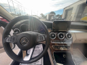 Thumbnail image of 2015 Mercedes-Benz C-Class at CLINTON MOTORCARS, LLC
