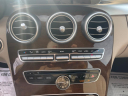 Thumbnail image of 2015 Mercedes-Benz C-Class at CLINTON MOTORCARS, LLC