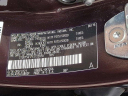 Thumbnail image of 2015 Toyota Sequoia at Faulkner Toyota Harrisburg Used