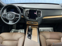 2023 Volvo XC90 B5 Plus Bright Theme at Gengras Volvo