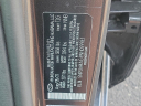 Thumbnail image of 2022 Hyundai ELANTRA at Maxon Hyundai Inc.