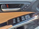 Thumbnail image of 2019 Lexus IS 300 at Celebrity Ford Of Toms River