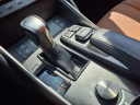 Thumbnail image of 2019 Lexus IS 300 at Celebrity Ford Of Toms River