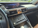 Thumbnail image of 2019 Lexus IS 300 at Celebrity Ford Of Toms River
