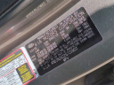 Thumbnail image of 2016 Kia Soul at Suburban Chrysler Dodge Jeep Ram of Troy