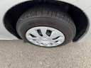 Thumbnail image of 2017 Toyota Yaris at GRAY MOTORS