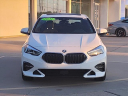 Thumbnail image of 2021 BMW 2 Series at Serra Buick Gmc Champaign