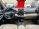 Thumbnail image of 2011 Toyota RAV4 at ADAMS AUTO SALES