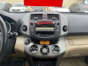 Thumbnail image of 2011 Toyota RAV4 at ADAMS AUTO SALES