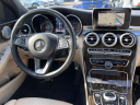 Thumbnail image of 2018 Mercedes-Benz C-Class at Wes Greenway's Alexandria Vw