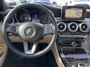 Thumbnail image of 2018 Mercedes-Benz C-Class at Wes Greenway's Alexandria Vw