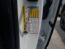 Thumbnail image of 2024 Ford F-150 at BrandonFordUsed of Tampa, FL