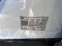 Thumbnail image of 2023 Chevrolet Equinox at Auffenberg Chevrolet Buick GMC