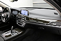 Thumbnail image of 2016 BMW 7 Series at Beasley’s River City Auto