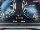 Thumbnail image of 2019 BMW 2 Series at StgAutoGroupOfBellflower - Used