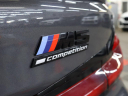 Thumbnail image of 2021 BMW M5 at Fast Track Motors