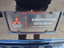 Thumbnail image of 2021 Nissan Altima at BirminghamMitsubishi New