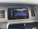 Thumbnail image of 2015 Audi Q7 at ROYAL FIVE AUTO SALE