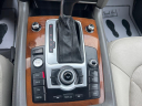 Thumbnail image of 2015 Audi Q7 at ROYAL FIVE AUTO SALE