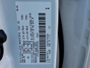 Thumbnail image of 2024 Toyota Tundra at Toyota of Runnemede USED